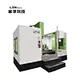 horizontal machining center